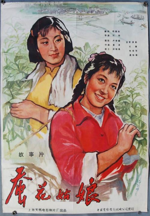 路易斯安那州ID样本资料